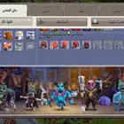 حساب كلاش الصامل يجي واتس   مابنختلف بالسعر