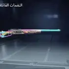 حساب ببجي للبيع على السوم