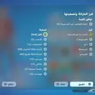 السلام عليكم يوجد لدي حسابين فورت نايت ليون و جل