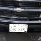 لوحه جمس 99 للبيع