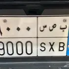 للبيع لوحة مميزه