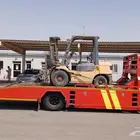 سطحه ينبع