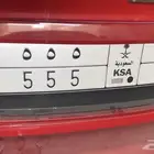 رمز قبيلة شمر  555 لوحة للبيع حروف ح ب د