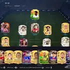 حساب فيفا 26 مع تشكيلة وكوينز