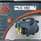 وشقان غسيل جديد