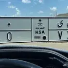 لوحه للبيع