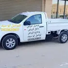 ونيت لشحن الاغراض داخل الرياض وخارجها