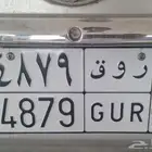 لوحه مميزه روق