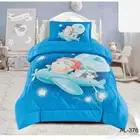 مفارش اطفال تباع حديده