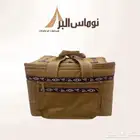 عزبة شاهي كامله