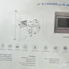 اجهزة بلت إن مايكرويف 30 لتر