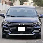 شيري اريزو 2022 فل