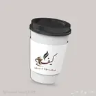 تصميم جرافيك بأسعار منافسه