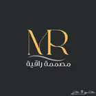 لوقو احترافي وبأسعار مناسبة للجميع