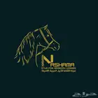 مصمم لوقوهات وكرت دعوه