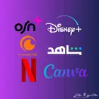 اشتراك كرانشي رول ضمان ذهبي كامل المدة