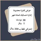تصاميم جرافيك