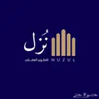 تصميم دعوات تهاني لوقو منيو CV متحر سلة وغيرها