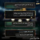 اشتراك مباريات  افلام  مسلسلات ( بعض اراء العملاء في الصور )