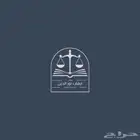تصميم لوقو وشعار ورابط كل شي يخص للتصاميم