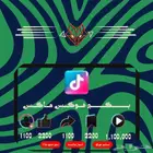 زيادة متابعي ن مشاهدا ت في حساباتك تيك توك انستقرام