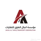 تصميم لوقو شعار احترافي