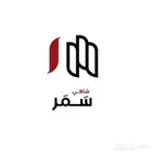 لوقو احترافي