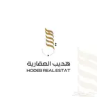تصميم شعار لوقو احترافي