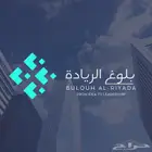 تصميم شعار احترافي مصمم شعارات