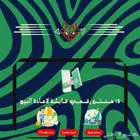 15 منتج رقمي قابلة لاعادة البيع