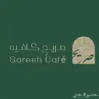 تصميم شعار لوقو احترفي بروفايل ورق مراسلات