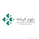 تصميم شعار لوقو بروفايل احترافي للمؤسسات والشركات