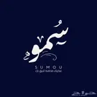 تصميم شعار لوقو