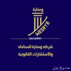 تصميم هويات بصريه و بوستات بسعر رمزي