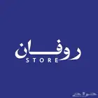 خدمات متجر