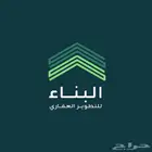 لوقو
