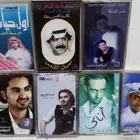 اشرطه كاسيت اصليه فنانين للبيع