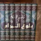 كتب للبيع