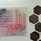 Handmade calligraphy for sale