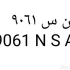 لوحة للبيع ا ن س