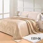 بطانيات نفرين