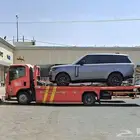 سطحه الرياض راجع جد
