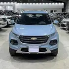 جروف 2023 LT سعودي