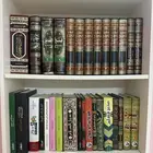 كتب دينية   واخرى مختلفة