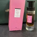 عطر روز توباكو الاصلي من ابراهيم القرشي