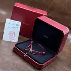 اسورة كارتير ترينتي اصلية