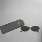 نظارة شمسية