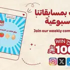 مرسيدس اس 500 موديل 2000