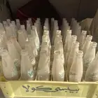 للبيع قوارير ببسي قديمة