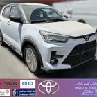 تويوتا رايز لميتد 2026 ب63.300 شامل الضريبة